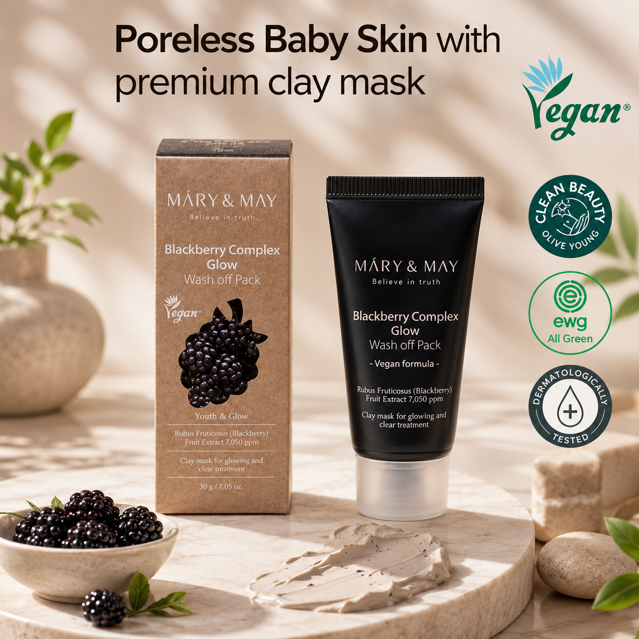 Mary&May - Vegan Blackberry Complex Glow Wash Off Pack 30g.