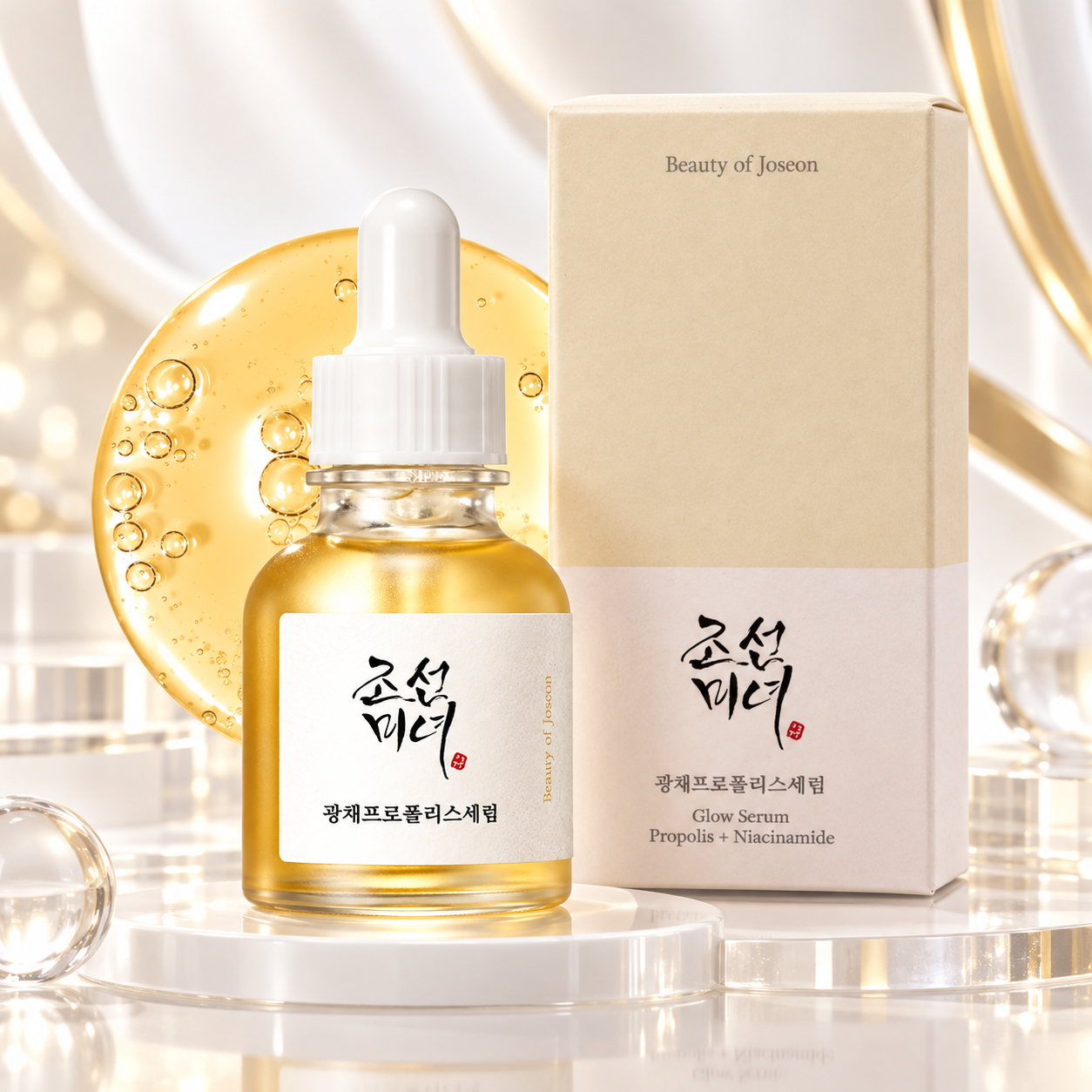 Beauty of Joseon - Glow Serum Propolis + Niacinamide 30ml