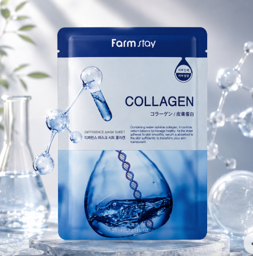 Farmstay - Collagen Visible Difference Aqua Mask (23ml x 10pcs).